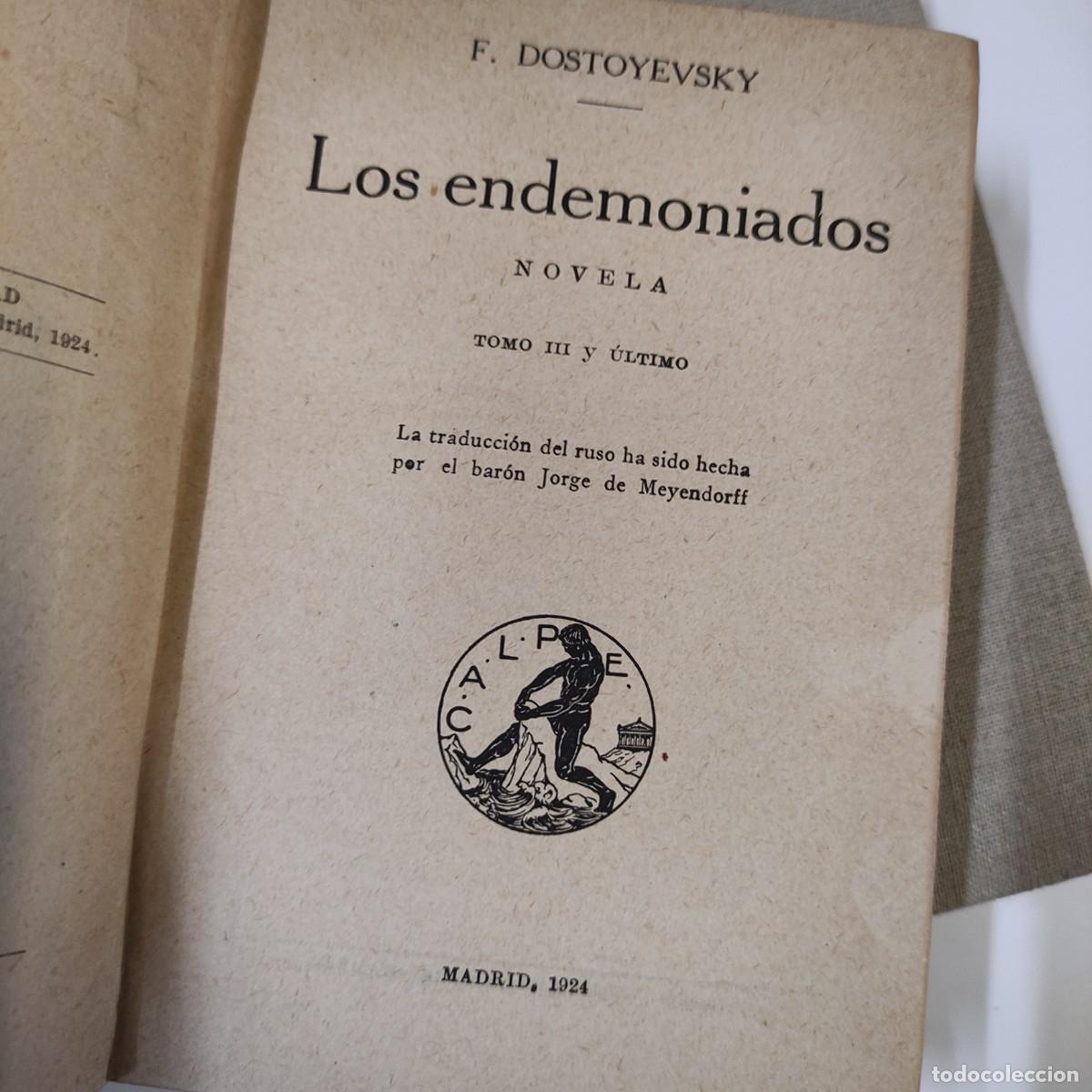 Libros antiguos: LOS ENDEMONIADOS. DOSTOYEVSKY. - Foto 4
