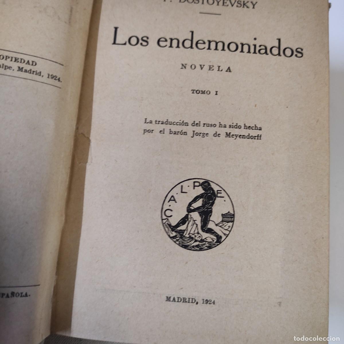 Libros antiguos: LOS ENDEMONIADOS. DOSTOYEVSKY. - Foto 6