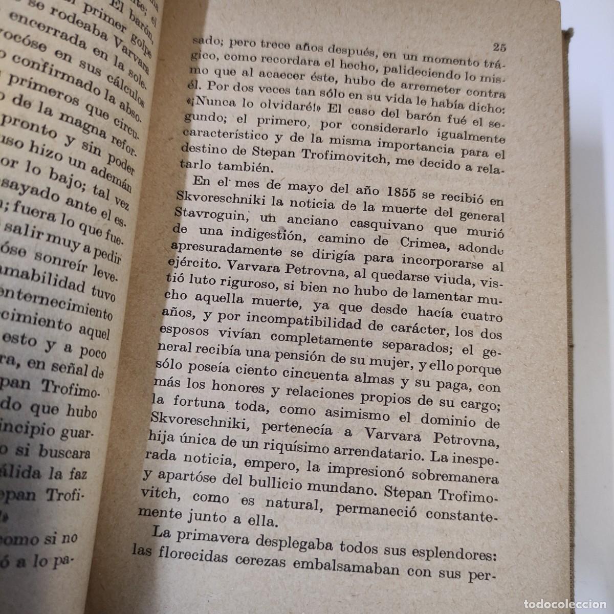 Libros antiguos: LOS ENDEMONIADOS. DOSTOYEVSKY. - Foto 7