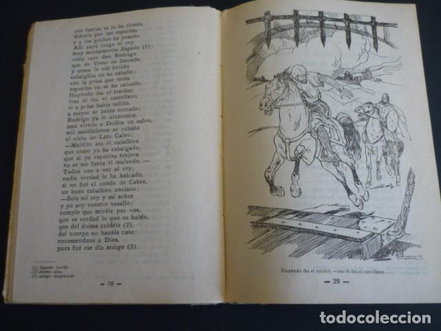 Libros antiguos: ROMANCERO ESCOLAR ADOLFO MAILLO 1950 - Foto 5