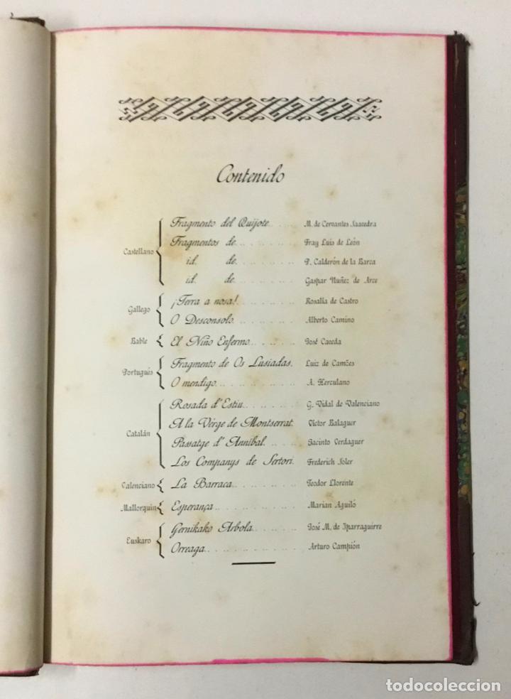 Libros antiguos: COLECCI&Oacute;N DE TROZOS SELECTOS en los idiomas y dialectos usados en la Pen&iacute;nsula Ib&eacute;rica ............. - Foto 3