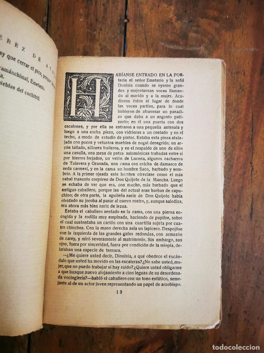 Libros antiguos: P&Eacute;REZ DE AYALA, Ram&oacute;n. Troteras y danzaderas: novela - Foto 2