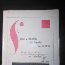 Libros antiguos: JOSE SIMÓN VALDIVIESO: FARSA Y TRAGEDIA DE ESPAÑA EN 1934 (1935)