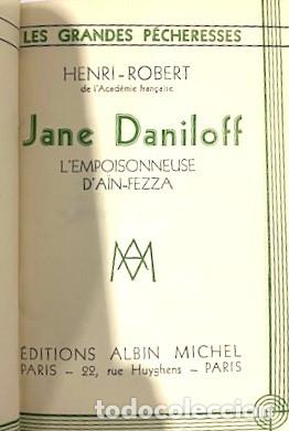 Libros antiguos: H. ROBERT... JANE DANILOFF LEMPOISONNEUSE DAIN-FEZZA ... E. BAUMANN ... HELOISE ... 1934 - Foto 2