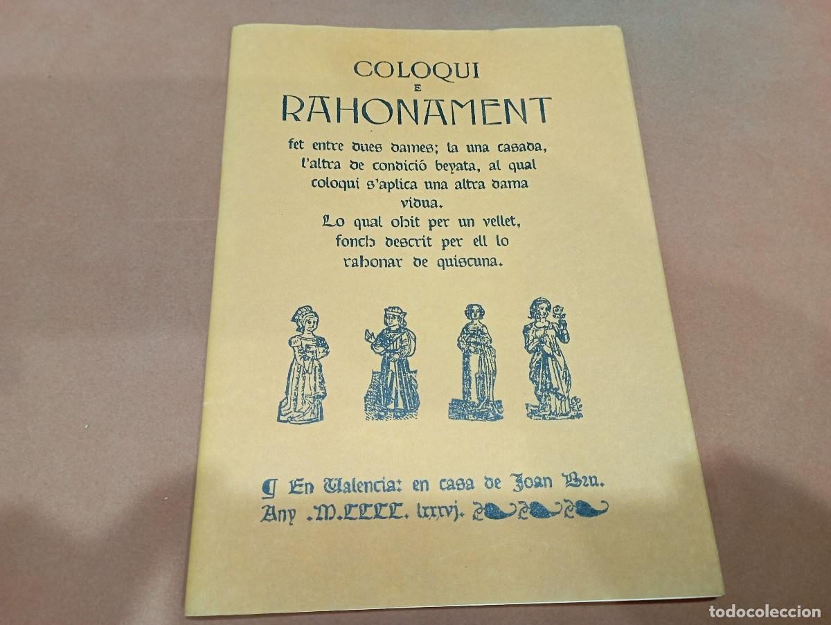 Libros antiguos: coloqui de rahonament - facs&iacute;mil 1992 - BP1 - Foto 1