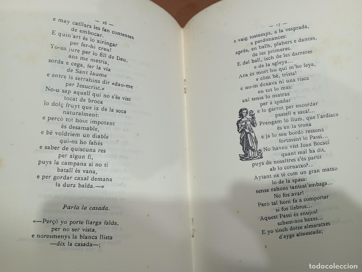 Libros antiguos: coloqui de rahonament - facs&iacute;mil 1992 - BP1 - Foto 2
