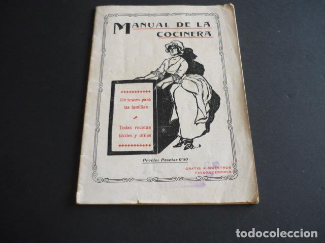 Libros antiguos: MANUAL DE LA COCINERA - Foto 1