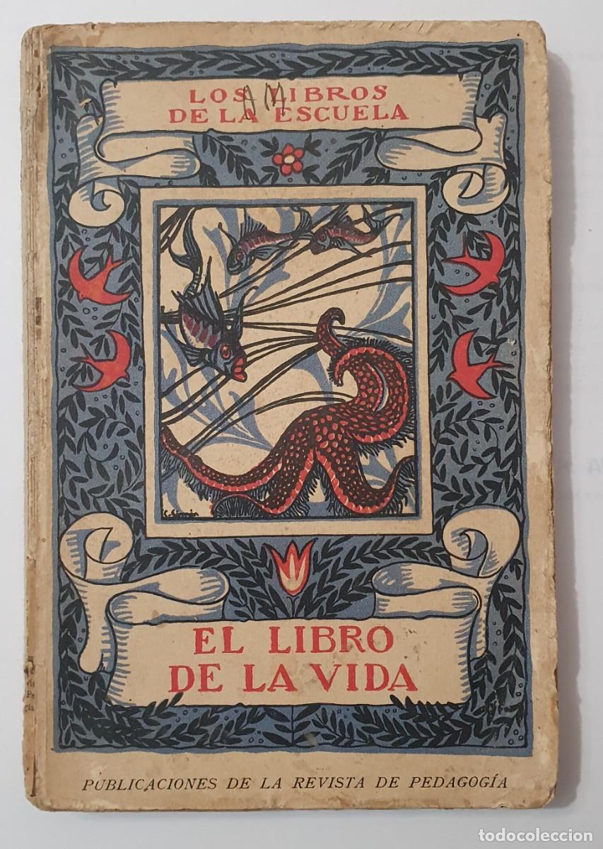 Libros antiguos: el libro de la vida - Foto 1