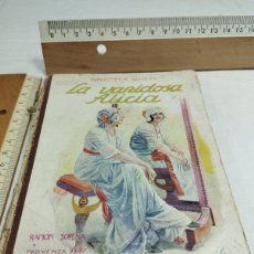 Libros antiguos: LA VANIDOSA ALICIA. BIBLIOTECA SELECTA RAMÓN SOPENA, 1932