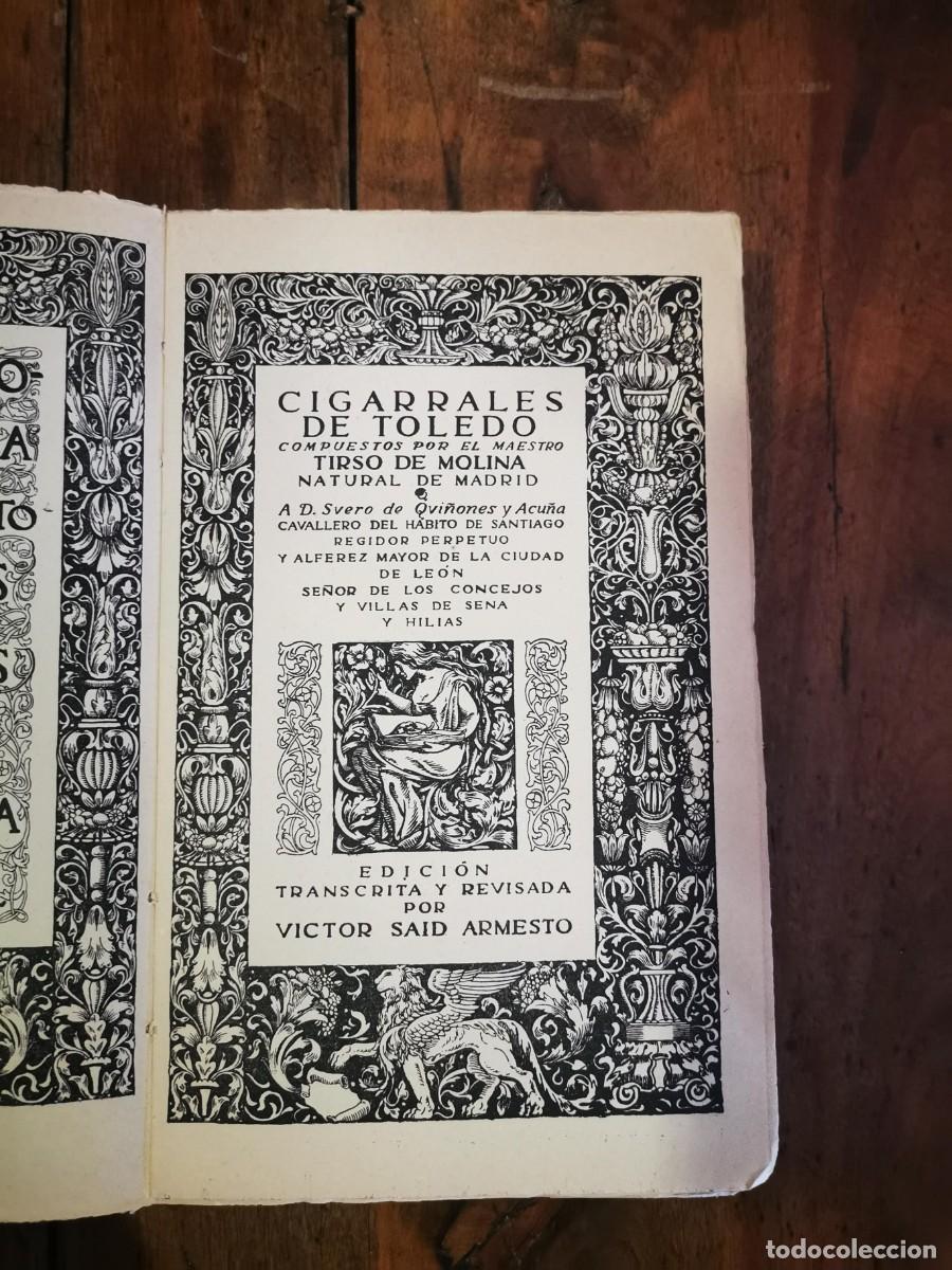 Libros antiguos: MOLINA, Tirso de. Cigarrales de Toledo - Foto 2