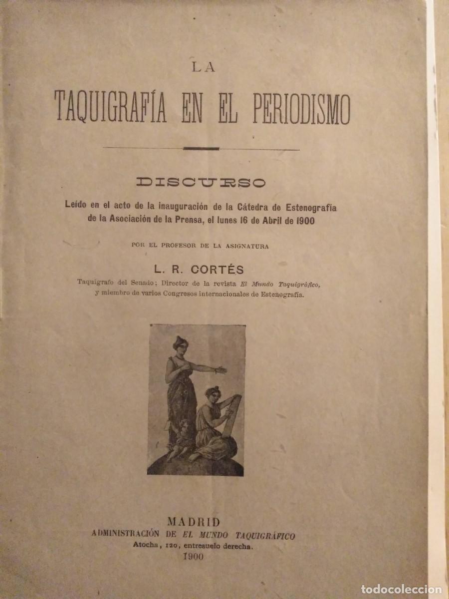 Libros antiguos: La taquigraf&iacute;a en el periodismo - Foto 1