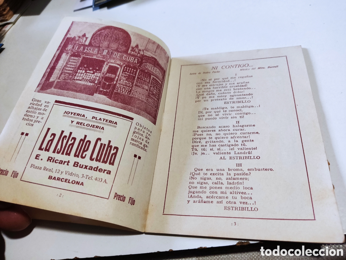 Libros antiguos: Programa antigua El Dorado, Tourer, La Goya - Foto 3