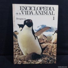 Libros antiguos: ENCICLOPEDIA DE LA VIDA ANIMAL - BRUGUERA - 1 / 744