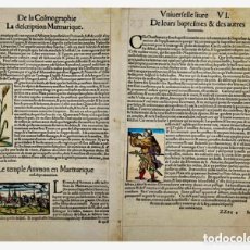 Libros antiguos: 2 HOJAS ANTIGUAS AÑO 1580 COSMOGRAPHIA
