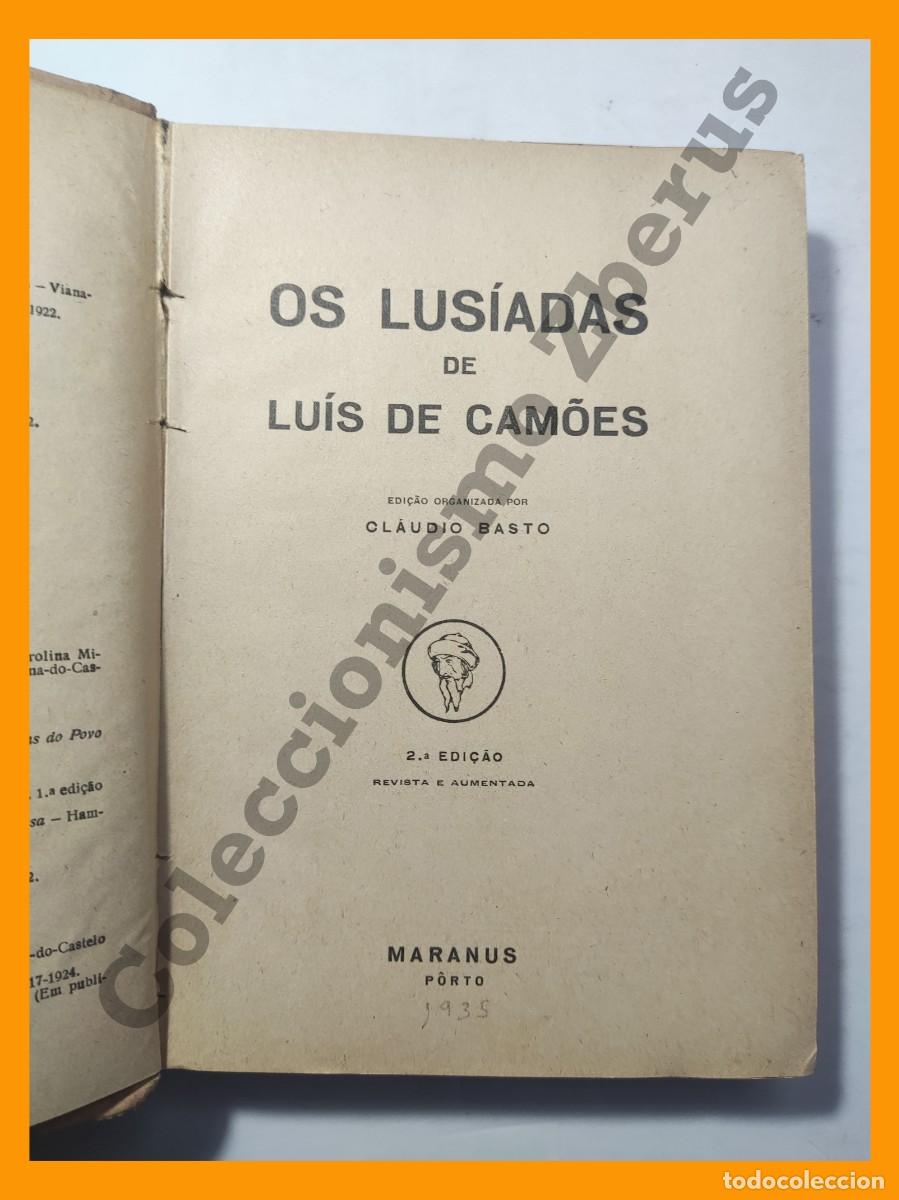 Libros antiguos: Os Lus&iacute;adas - Luis de Camoes - Foto 2