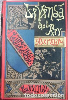 Libros antiguos: La leyenda del Rey Bermejo-RODRIGO AMADOR DE LOS RIOS - DE LOS RIOS, RODRIGO AMADOR