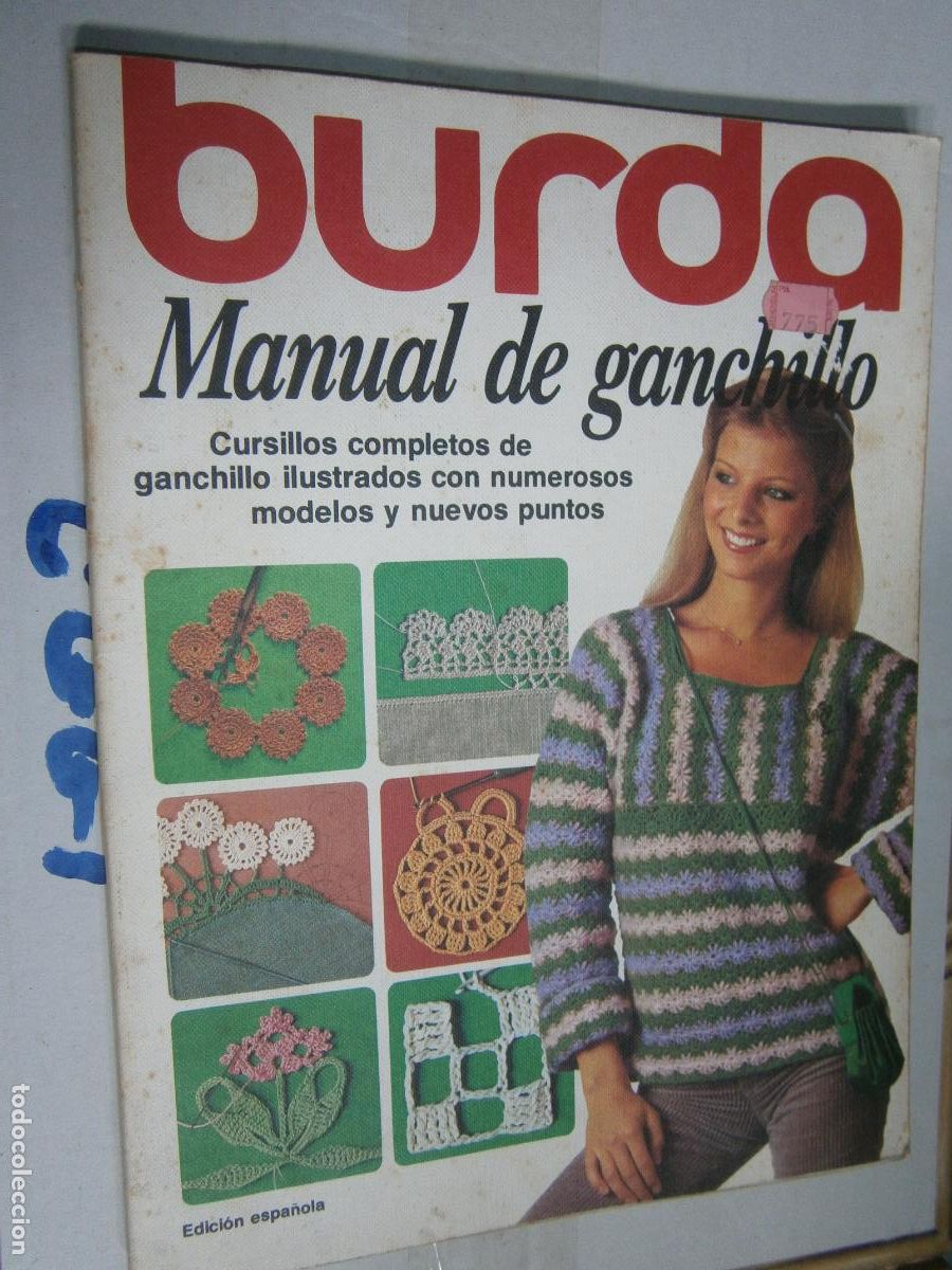 Libros antiguos: ANTIGUO MANUAL DE GANCHILLO BURDA - Foto 1