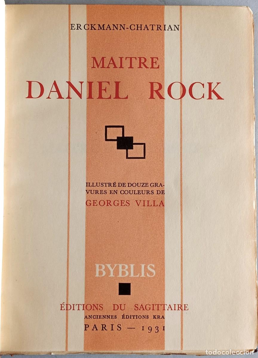 Libros antiguos: ERCKMANN-CHATRIAN &ndash; MAITRE DANIEL ROCK - Foto 2