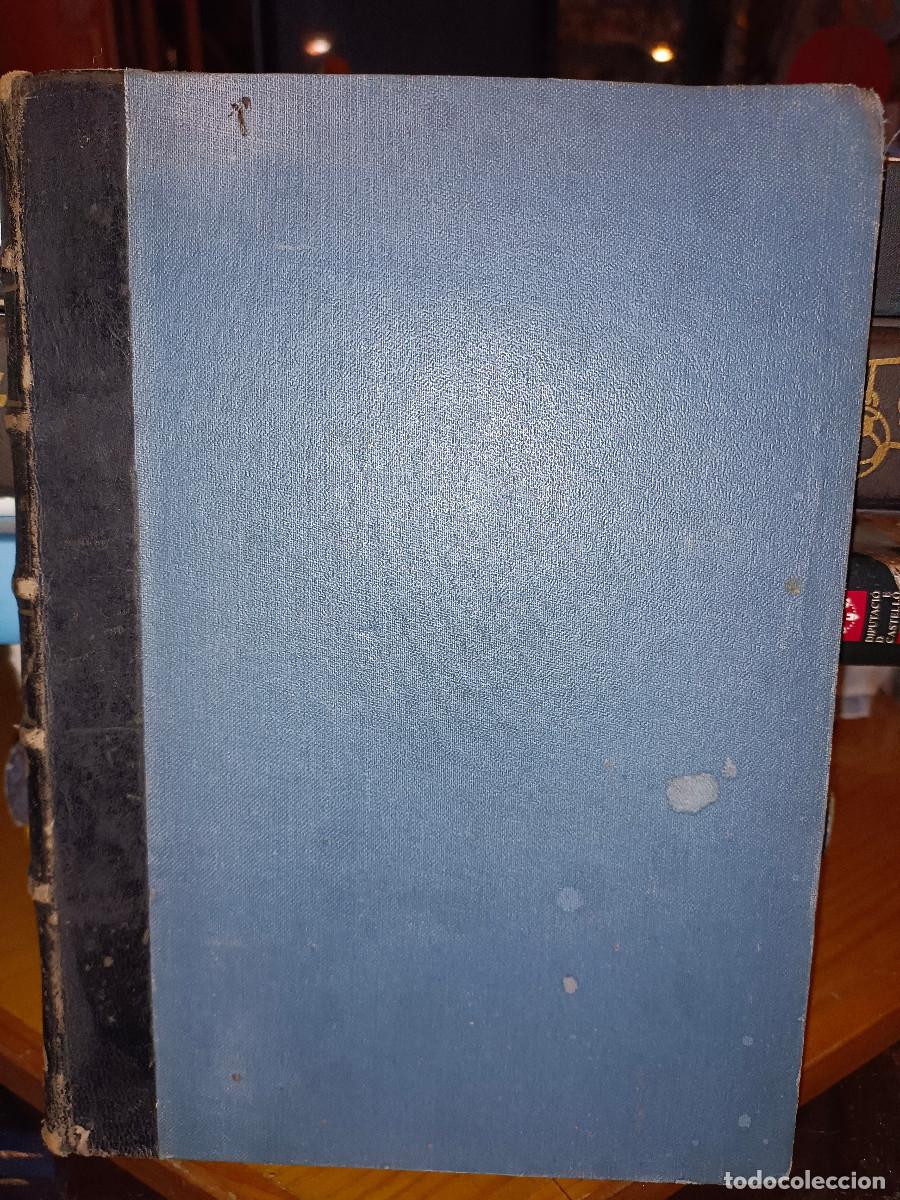 Libros antiguos: LIBRO ESCRITO EN ARABE A&Ntilde;O 1903 - Foto 5