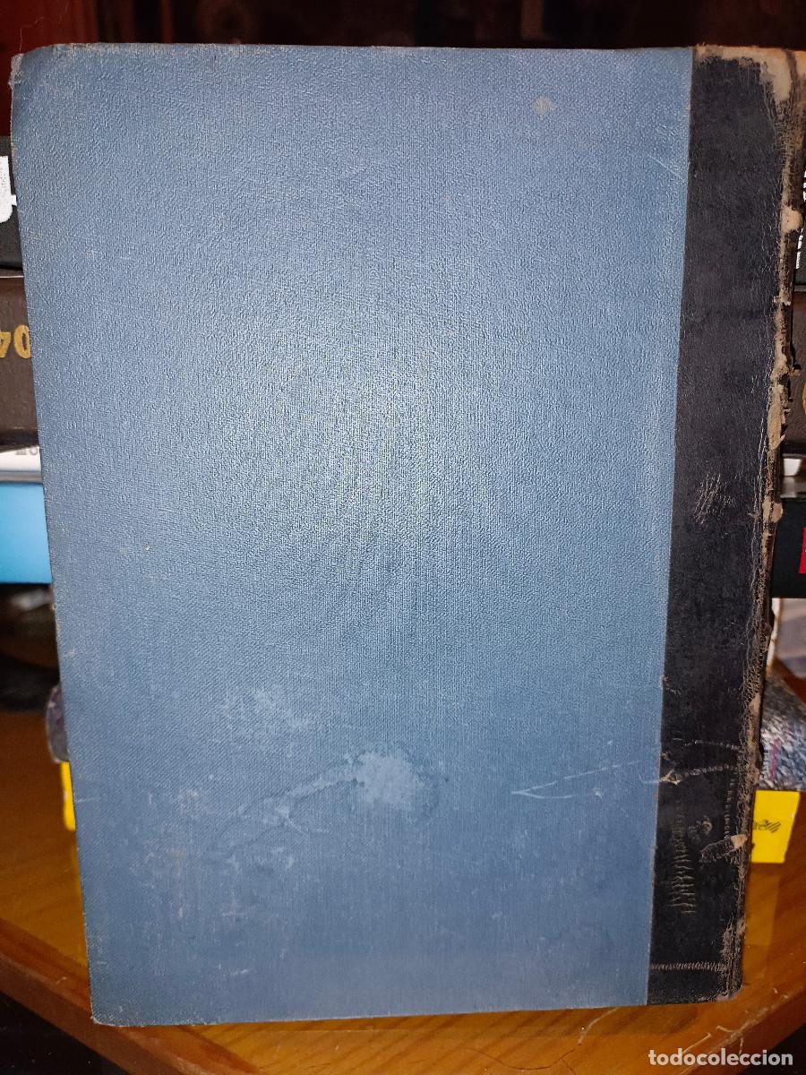 Libros antiguos: LIBRO ESCRITO EN ARABE A&Ntilde;O 1903 - Foto 7