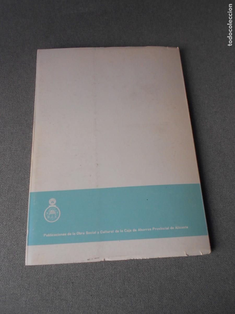 Libros antiguos: INTRODUCCION A LA HISTORIA DE LA VILA DE VILAJOIOSA - Foto 6