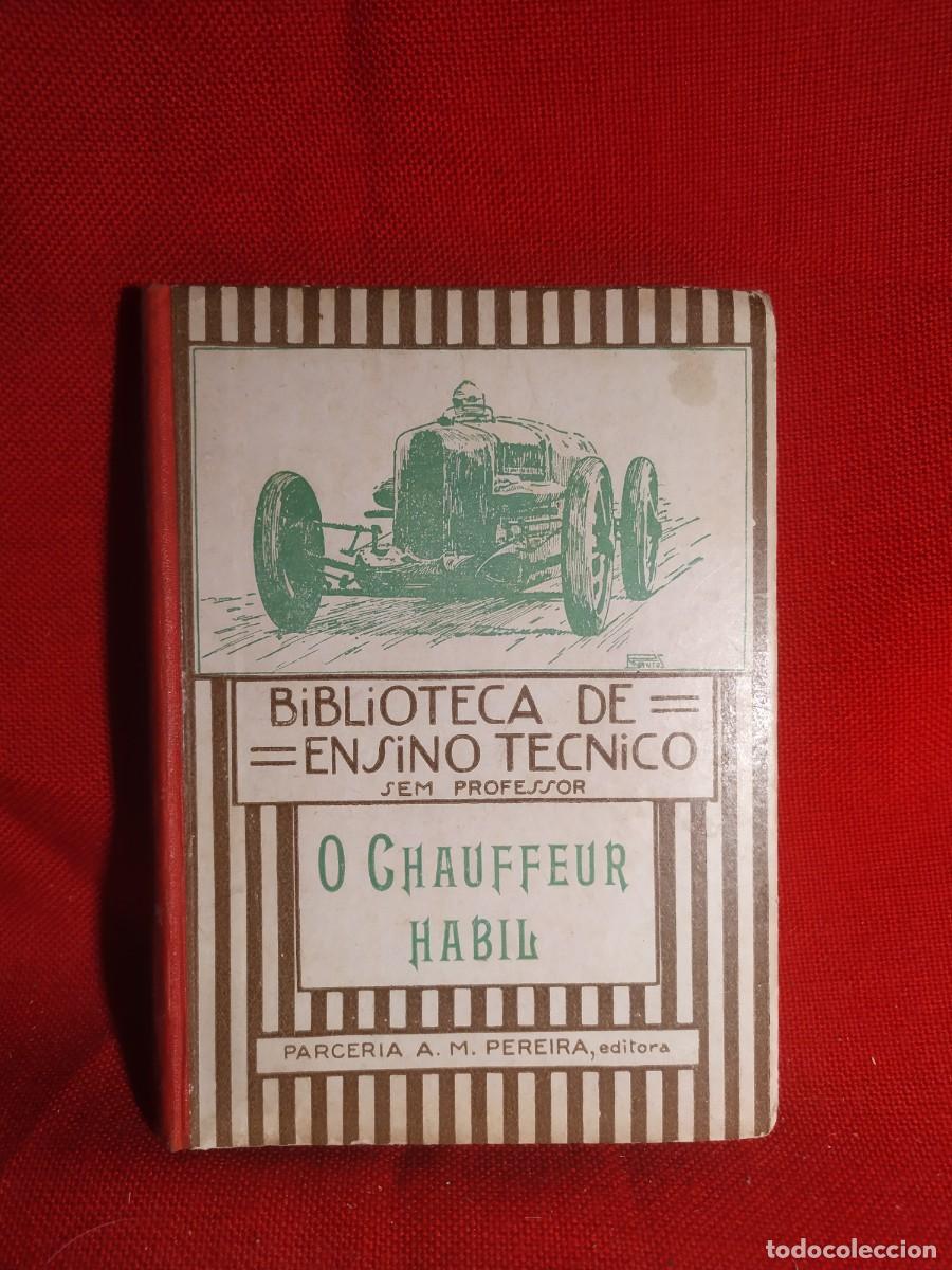 Libros antiguos: 1936. Chauffer habil. Luiz de Sequeira Oliva Junior. - Foto 1