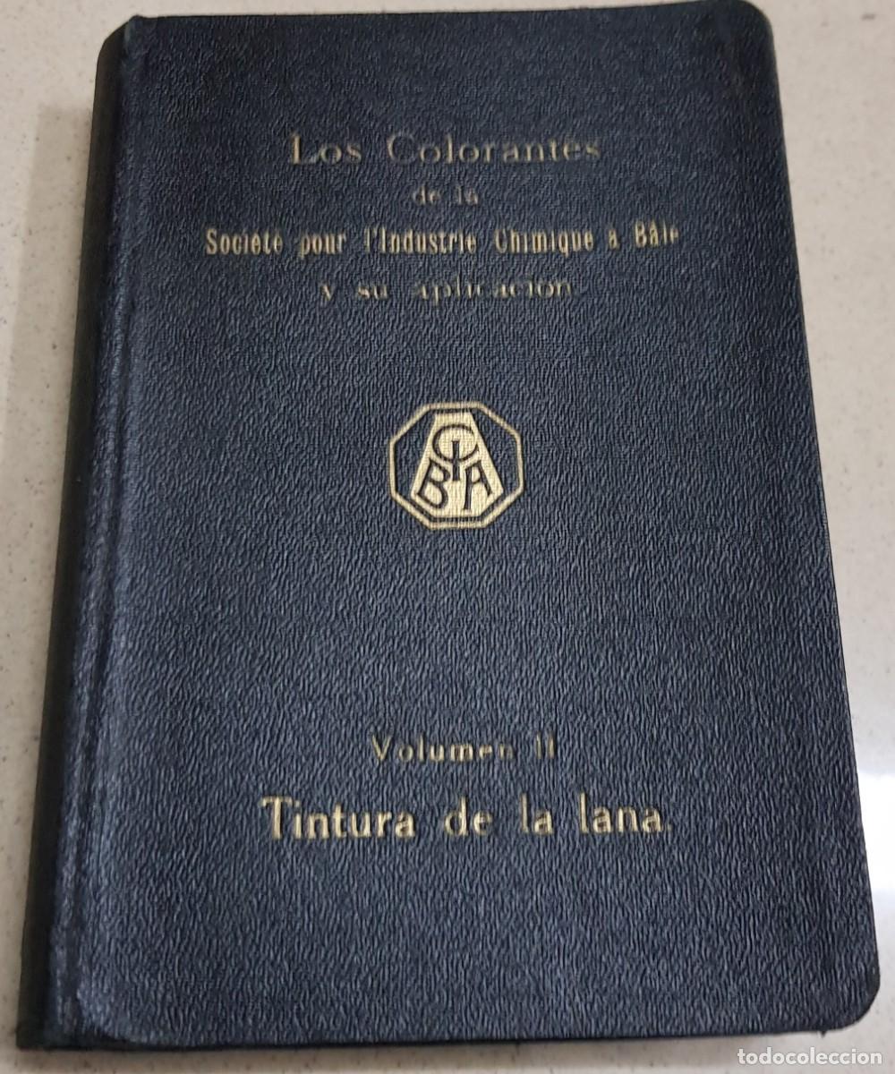 Libros antiguos: TINTURA DE LA LANA - Foto 1