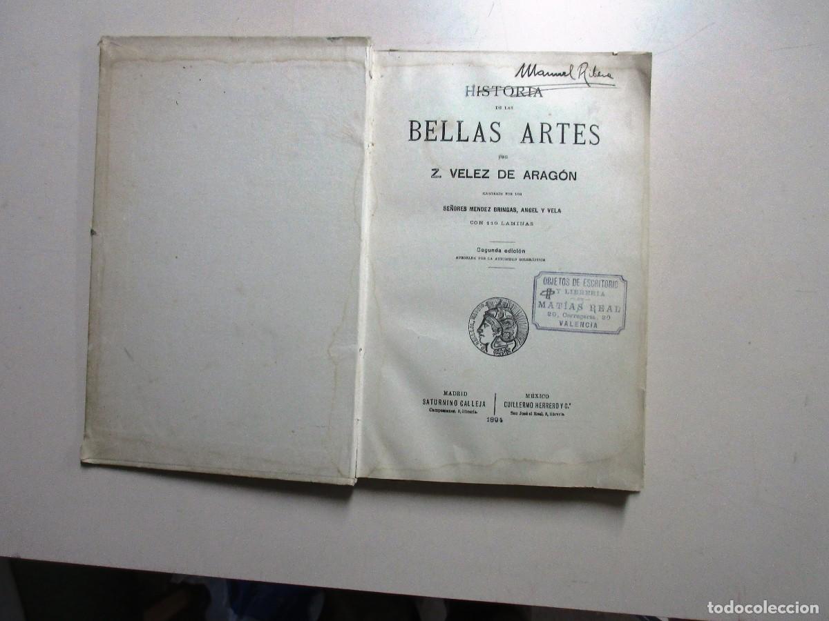Libros antiguos: HISTORIA DE LAS BELLAS ARTES - Foto 2
