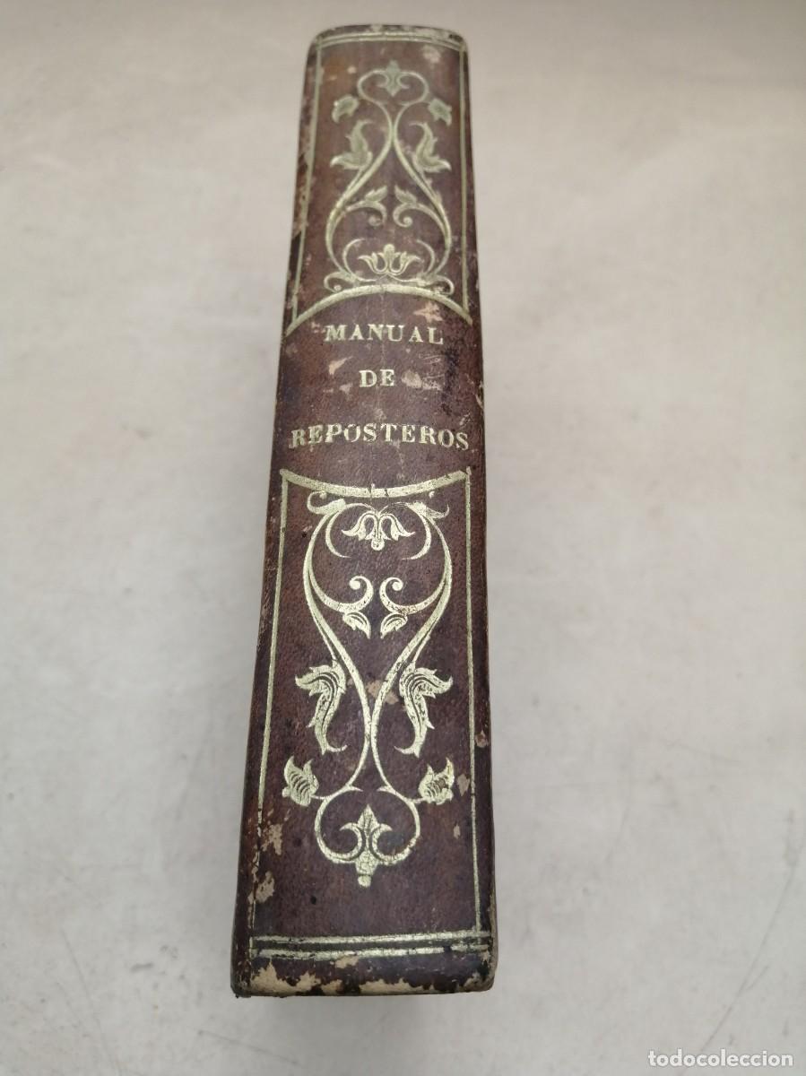Libros antiguos: MANUAL DE REPOSTEROS GARDELLI 1843 RARISIMO - Foto 1