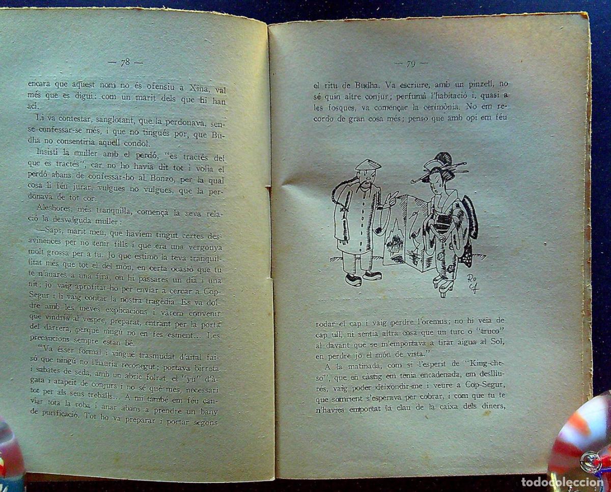Libros antiguos: ELS PARDALS DE LA RAMBLA - CONTES - PLANAS SALA, EMILI - 1928 - Foto 9