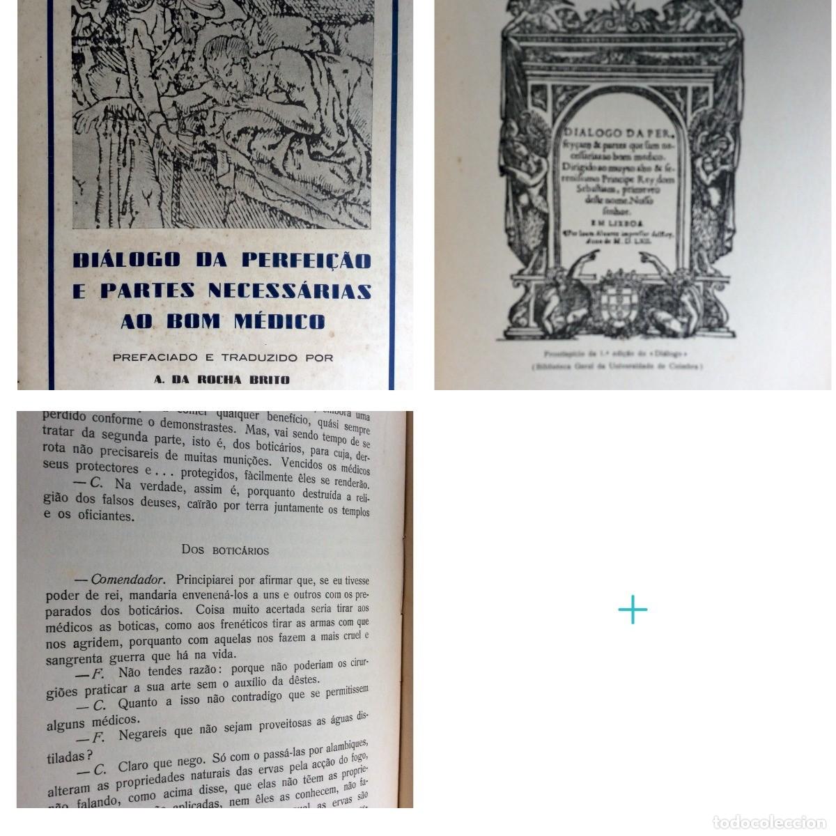 Old books: Di&aacute;logo da perfei&ccedil;&atilde;o e partes que s&atilde;o necess&aacute;rias ao bom m&eacute;dico, 1945