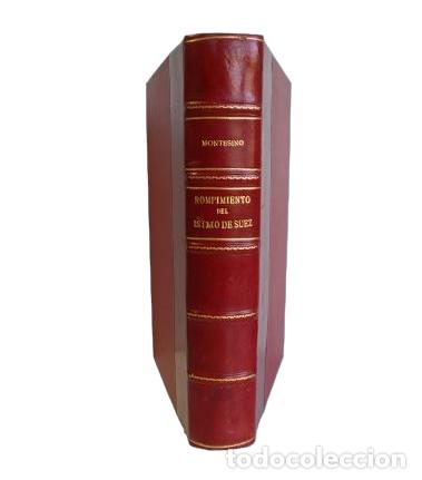 Libros antiguos: ROMPIMIENTO DEL ISTMO DE SUEZ - Foto 1