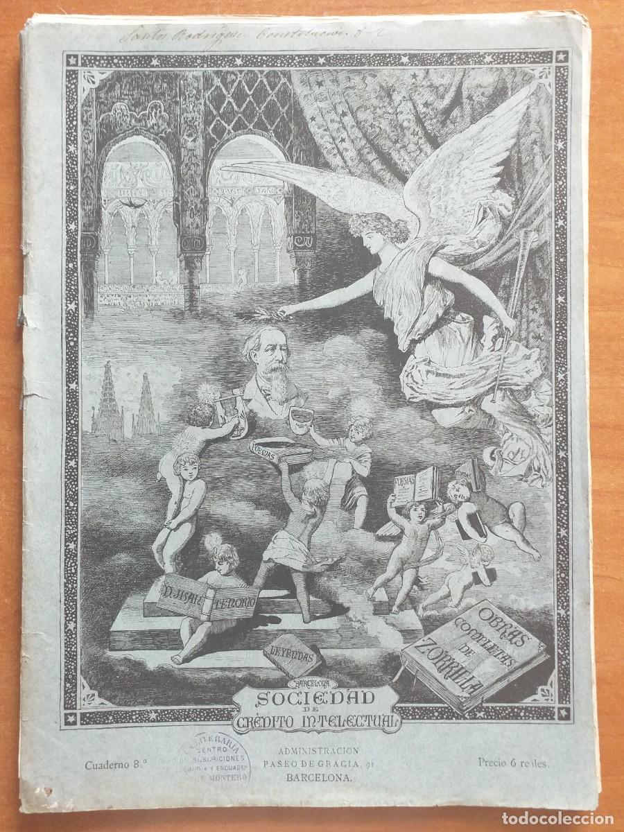 Libros antiguos: CUADERNO N&ordm; 8 - OBRAS COMPLETAS DE ZORRILLA - Foto 1