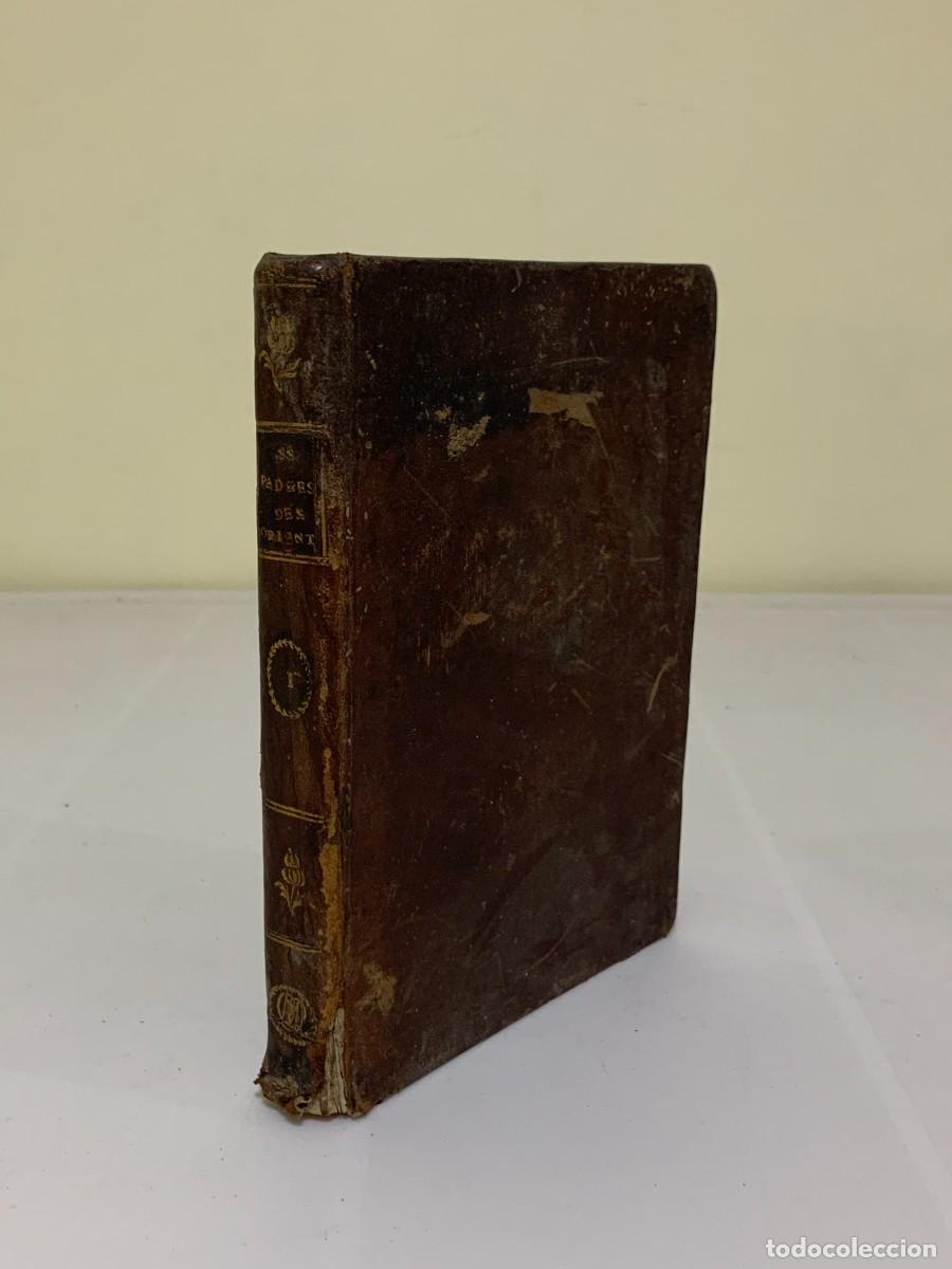Libros antiguos: 1791 - Vidas de los Santos Padres - Imprenta Real - Foto 1