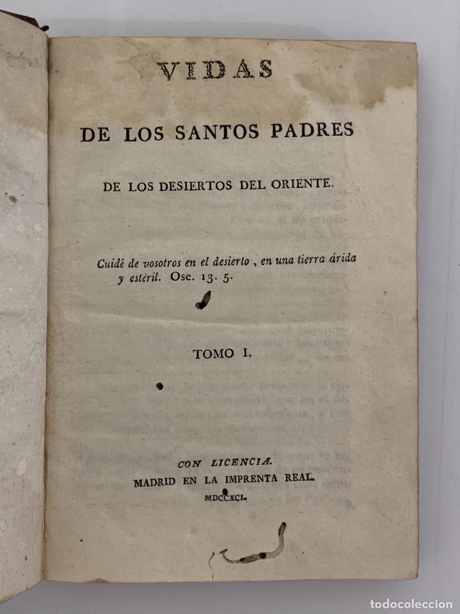 Libros antiguos: 1791 - Vidas de los Santos Padres - Imprenta Real - Foto 2