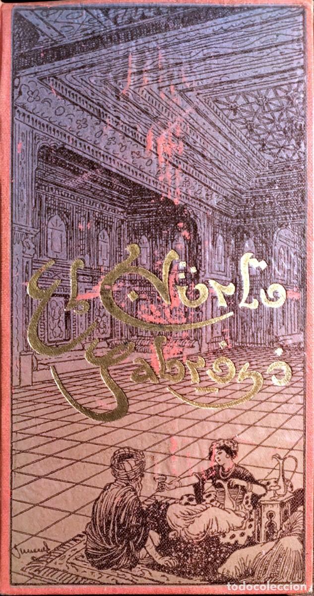 Libros antiguos: EL HUERTO SABROSO, 1910 - Foto 1