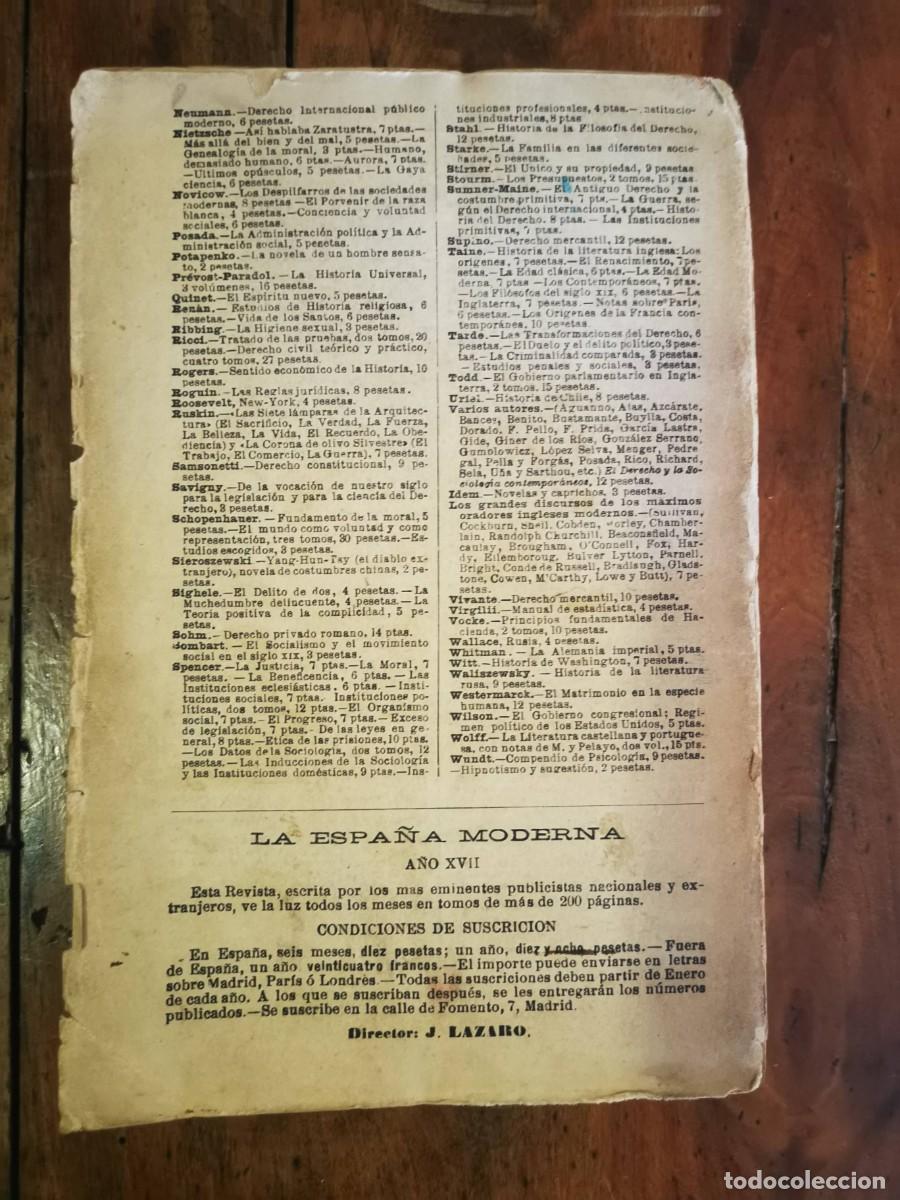 Libros antiguos: PREVOST- PARADOL. La historia universal. Tomo III y &uacute;ltimo - Foto 6