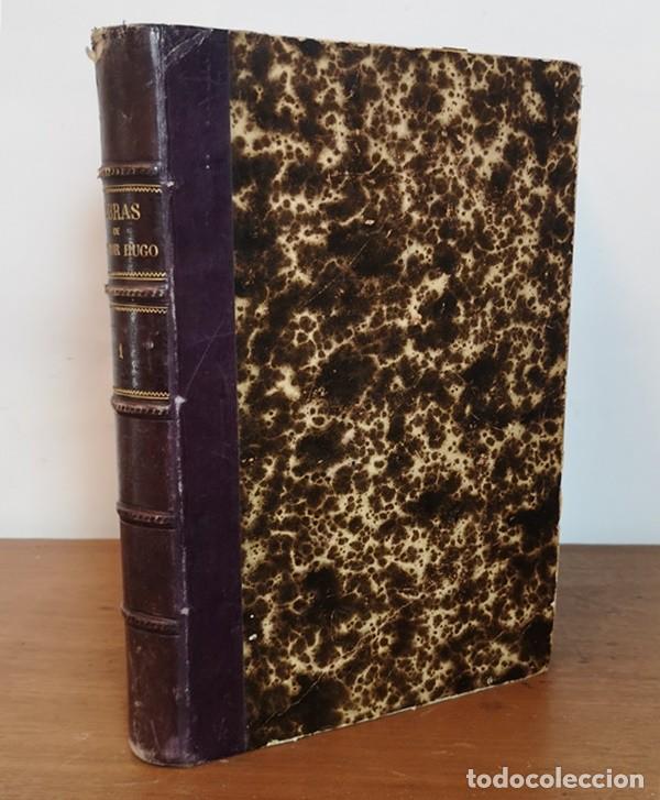 Libros antiguos: Obras Completa de V&iacute;ctor Hugo de 1886 - Foto 2