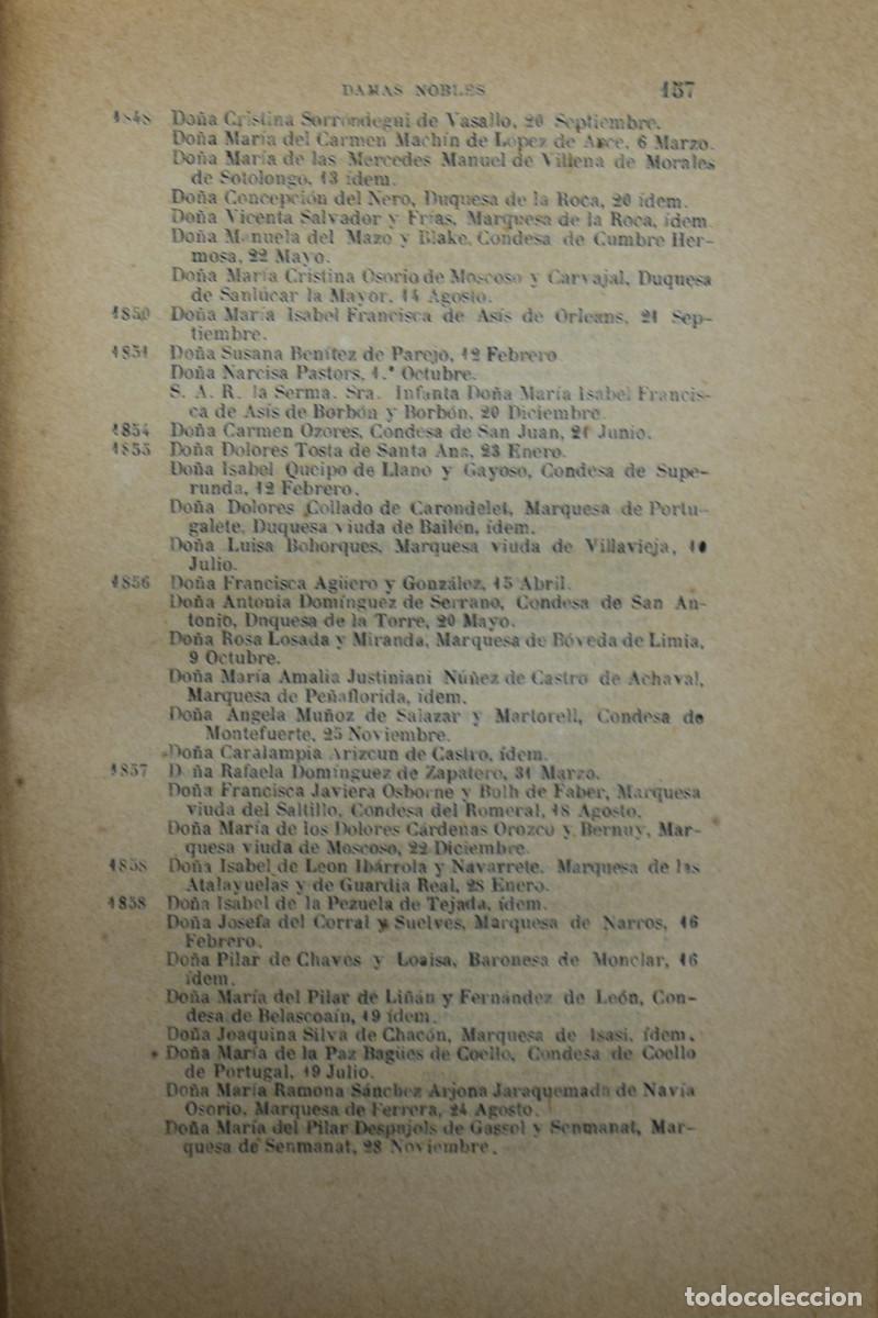 Libros antiguos: GUIA OFICIAL DE ESPA&Ntilde;A 1885 - Foto 4