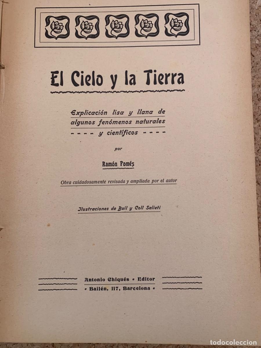 Libros antiguos: El cielo y la tierra (Bols 31) - Foto 2