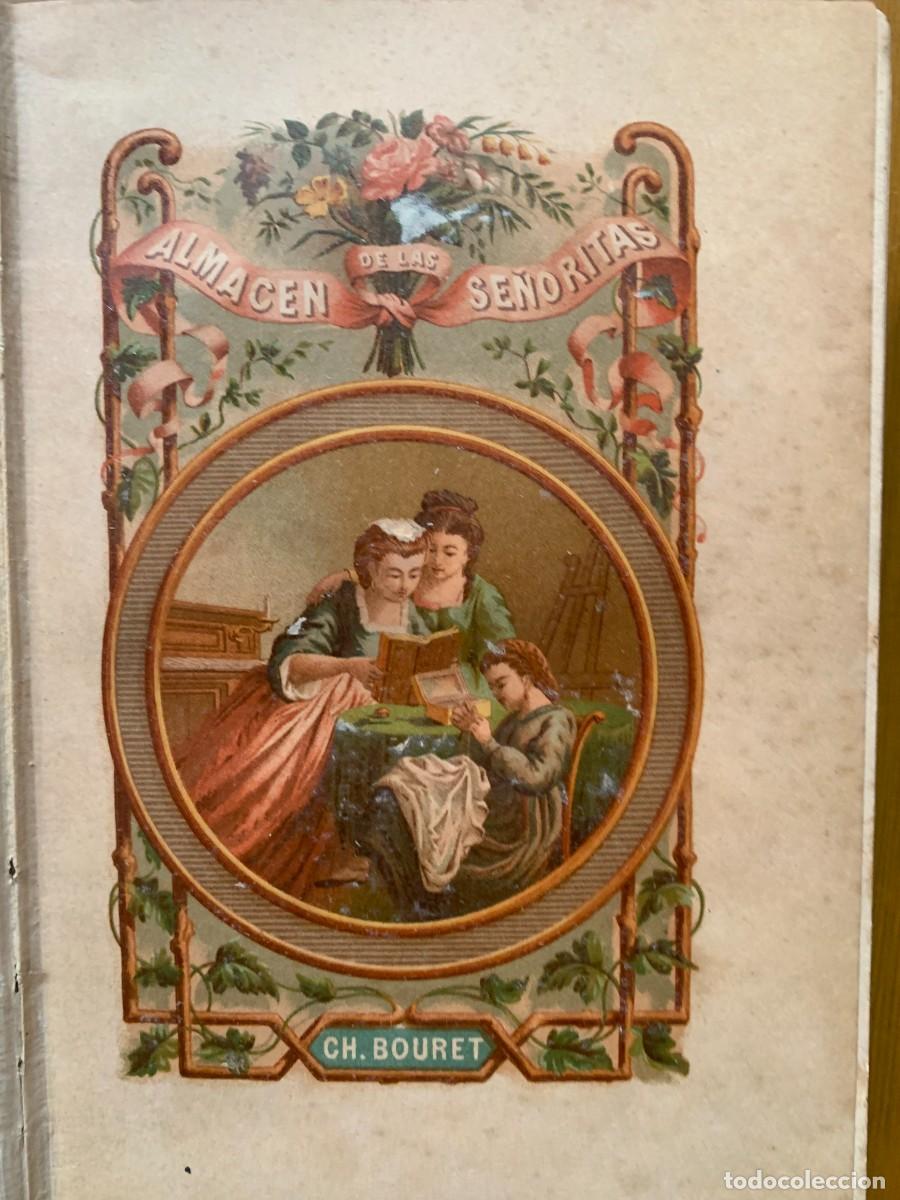 Libros antiguos: &rdquo;Almacen de las se&ntilde;oritas&rdquo; 1897 - Foto 4