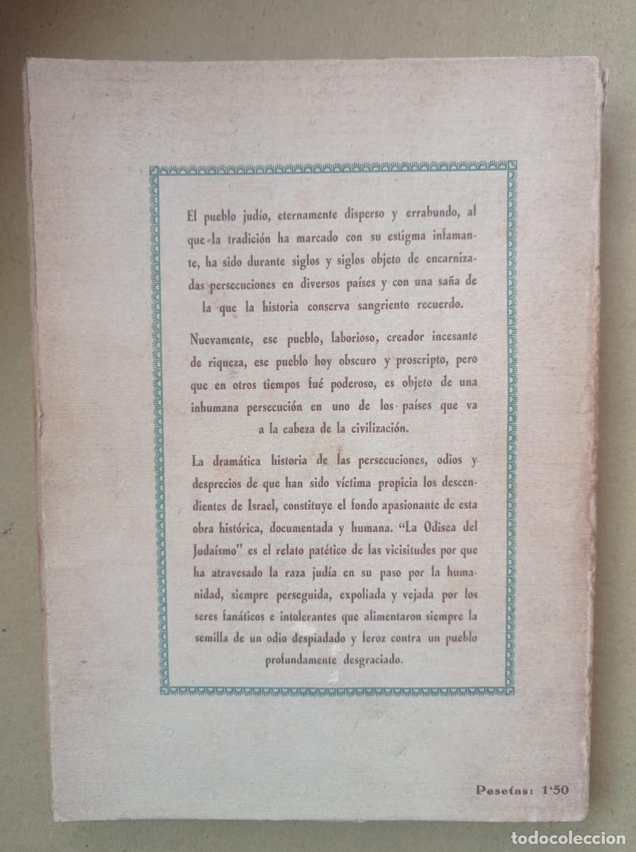 Libros antiguos: LA ODISEA DE LOS JUDIOS. El tr&aacute;gico sino de una raza - Foto 2