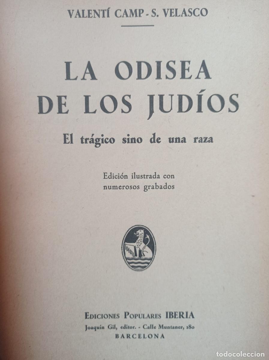 Libros antiguos: LA ODISEA DE LOS JUDIOS. El tr&aacute;gico sino de una raza - Foto 7