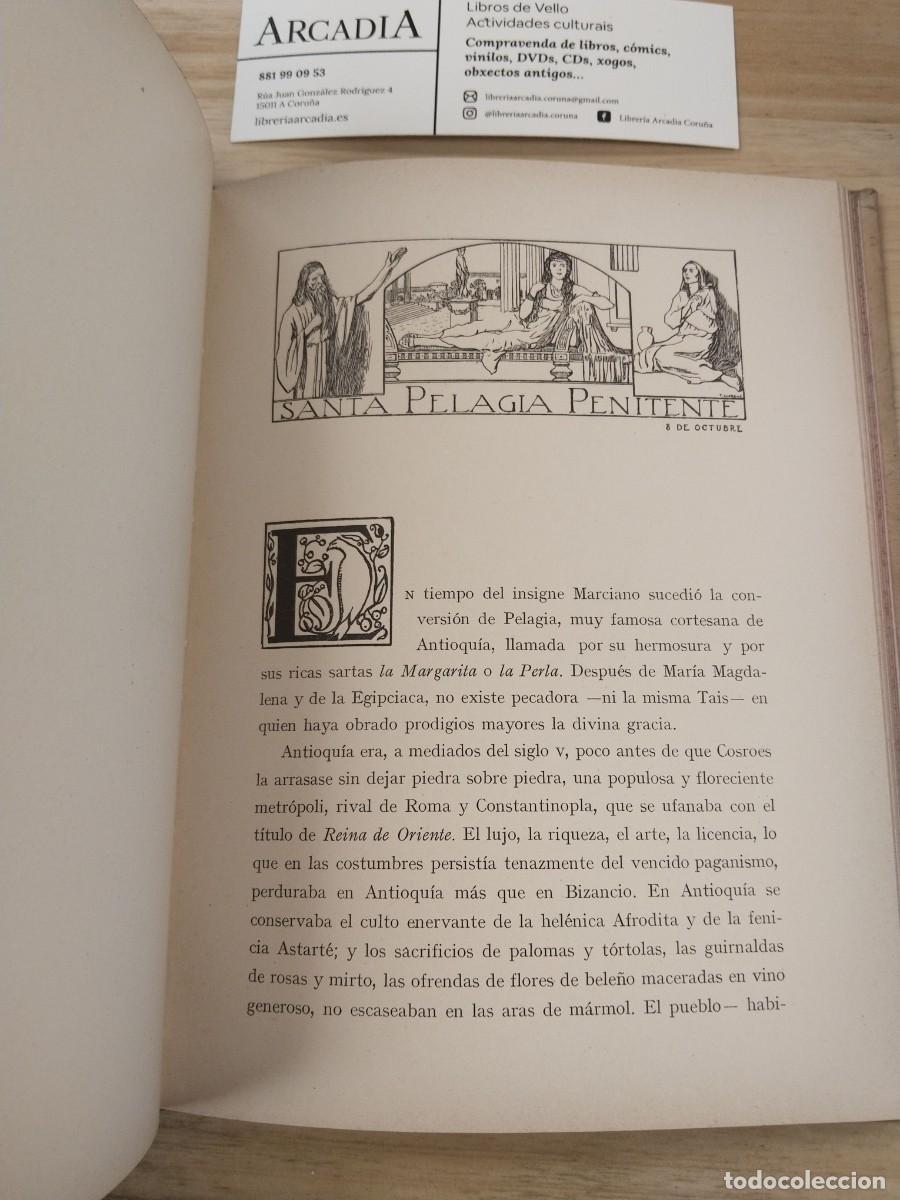 Libros antiguos: Cuadros Religiosos - Condesa de Pardo Baz&aacute;n - Foto 6