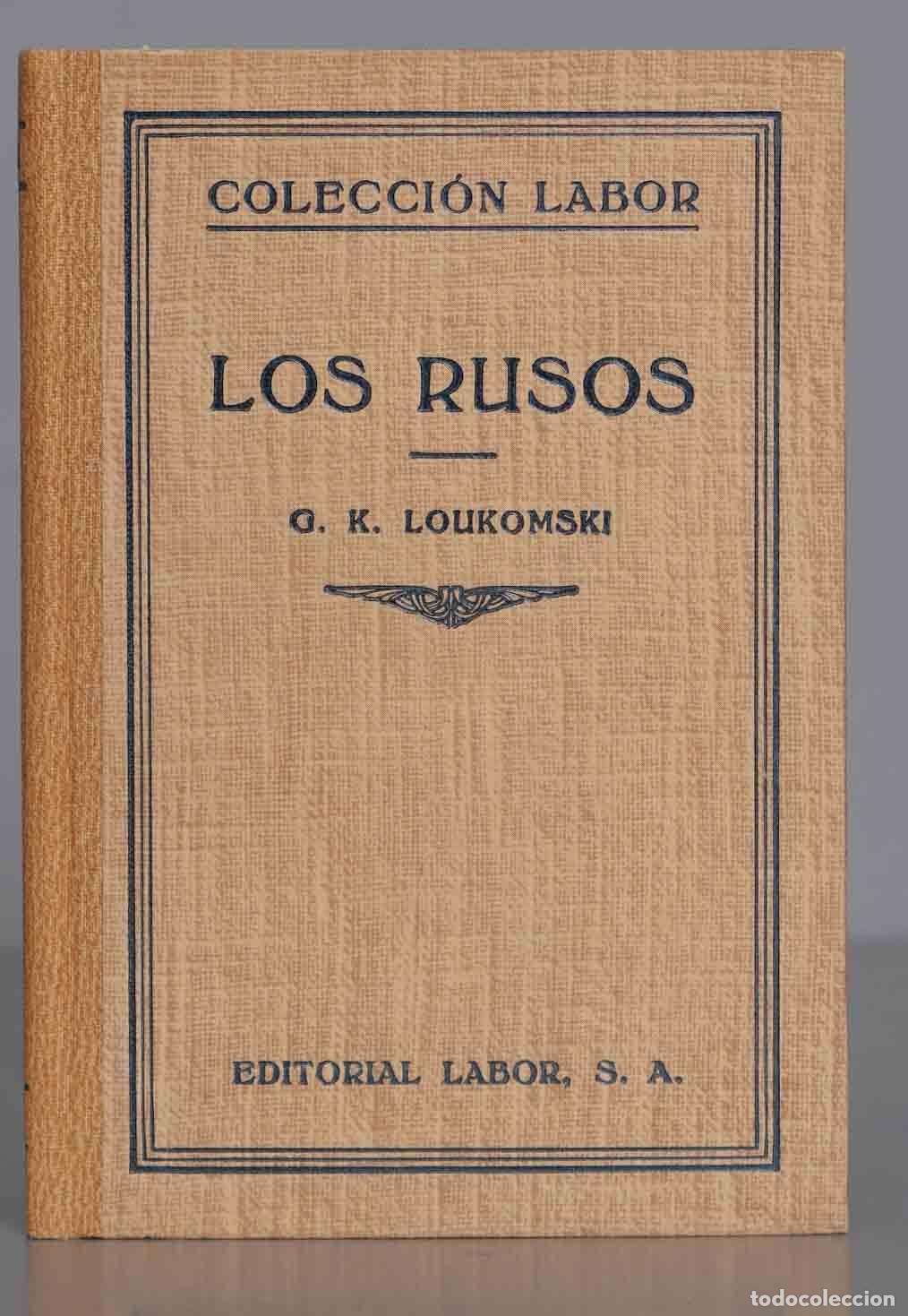 Libros antiguos: Los rusos Loukomski 1931 - Foto 1