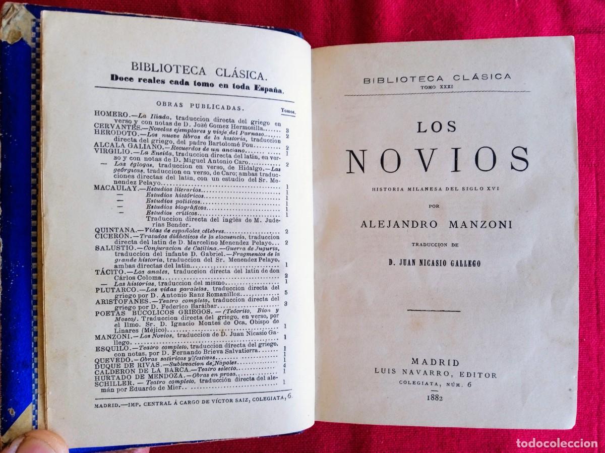 Libros antiguos: Libro antiguo Los Novios, Manzoni 1882 - Foto 3