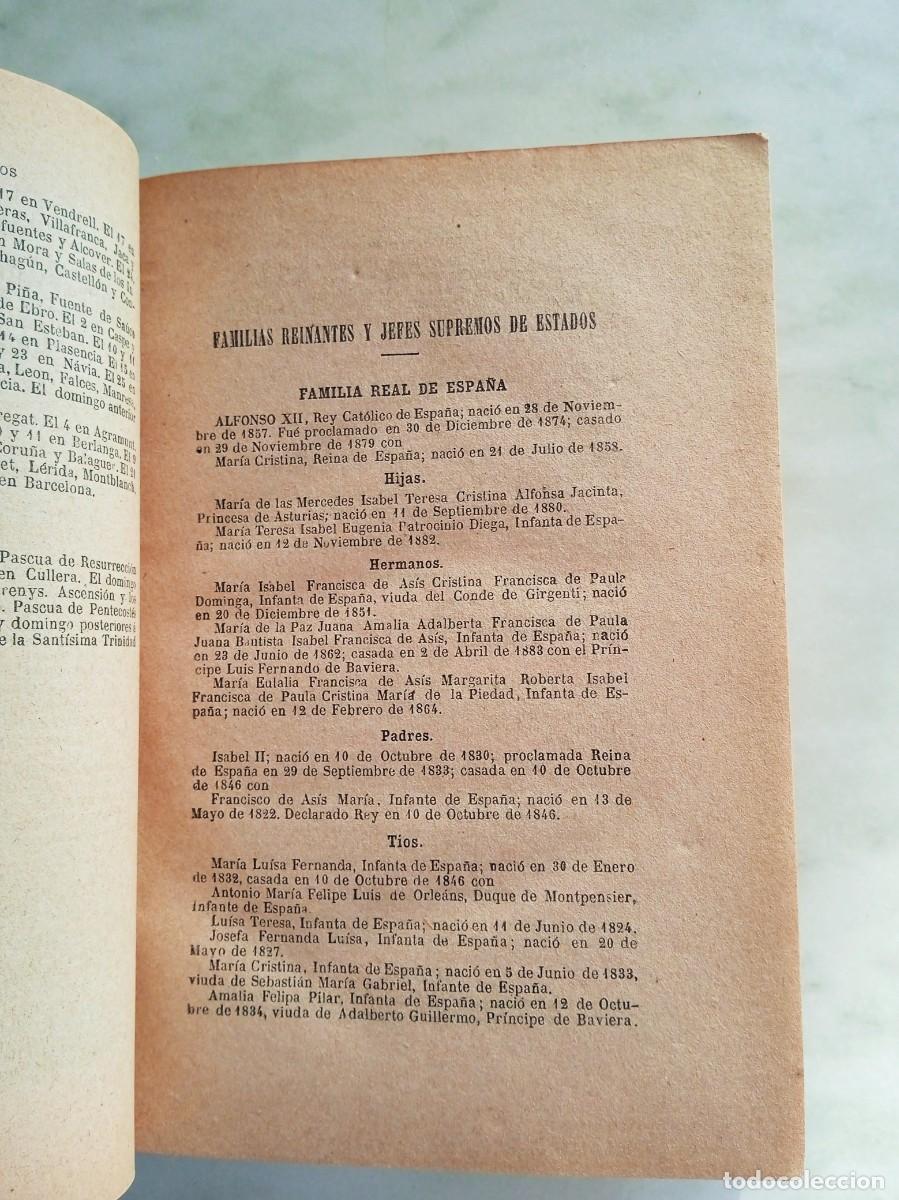 Libros antiguos: 1885 GUIA OFICIAL DE ESPA&Ntilde;A - Foto 3
