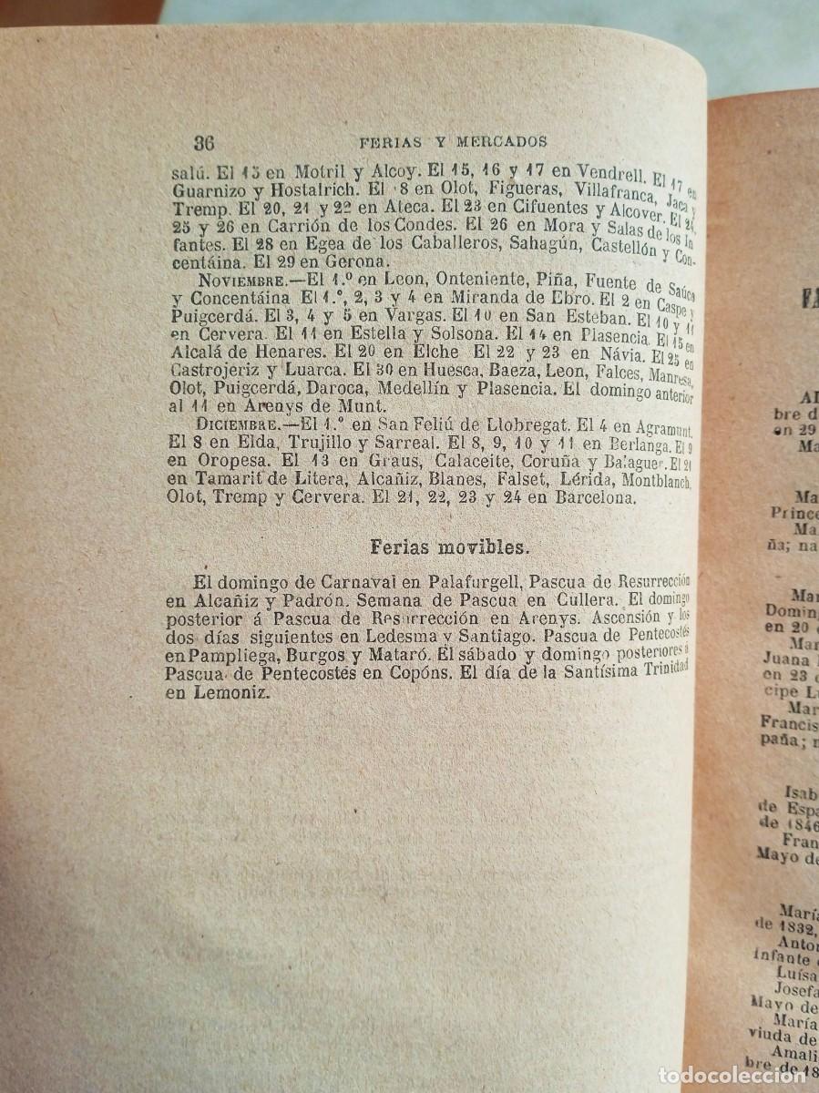Libros antiguos: 1885 GUIA OFICIAL DE ESPA&Ntilde;A - Foto 4