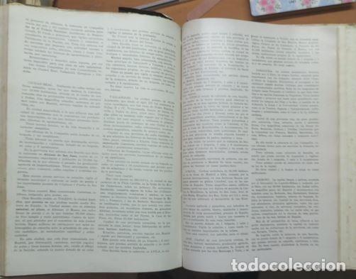 Libros antiguos: LIBRO DE ORO DEL INSTITUTO DE CARABINEROS 1936 - Foto 3