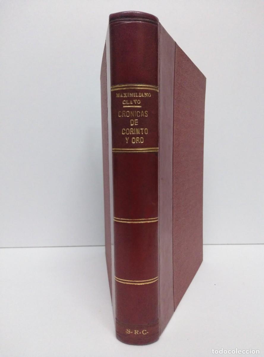 Libros antiguos: CR&Oacute;NICAS DE CORINTO Y ORO - Foto 1